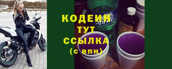 МДПВ Вязники