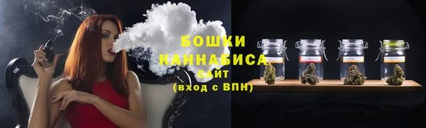 МДПВ Вязники