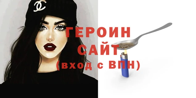 твердый Вяземский